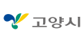 고양시 로고 이미지